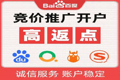 案例分享：今日头条信息流助力电商平台销量增长